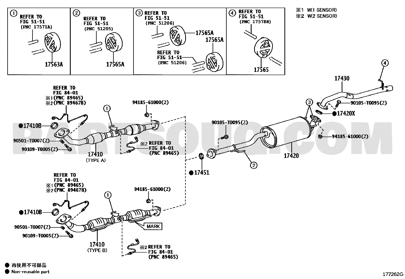 موضع ماسورة العادم الوسطية في مخطط تويوتا هايلكس 17403-0C021 | Toyota Hilux center exhaust pipe diagram
