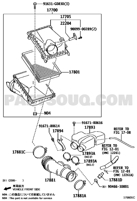 مخطط موضع حساس تدفق الهواء تويوتا 22204-28010 | Toyota EPC mass air flow sensor location