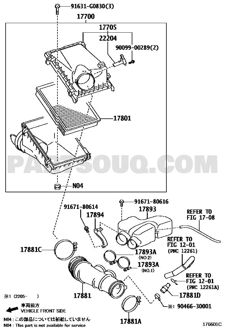 مخطط موضع حساس تدفق الهواء تويوتا 22204-28010 | Toyota EPC mass air flow sensor location
