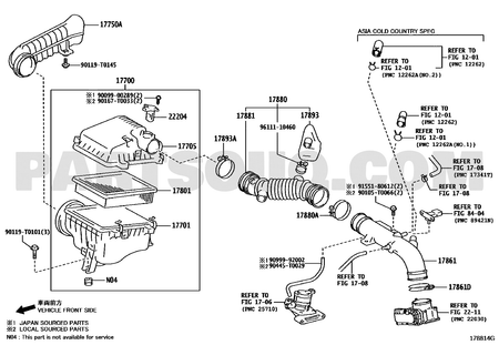 مخطط موضع حساس تدفق الهواء تويوتا 22204-75040 | Toyota EPC mass air flow sensor location