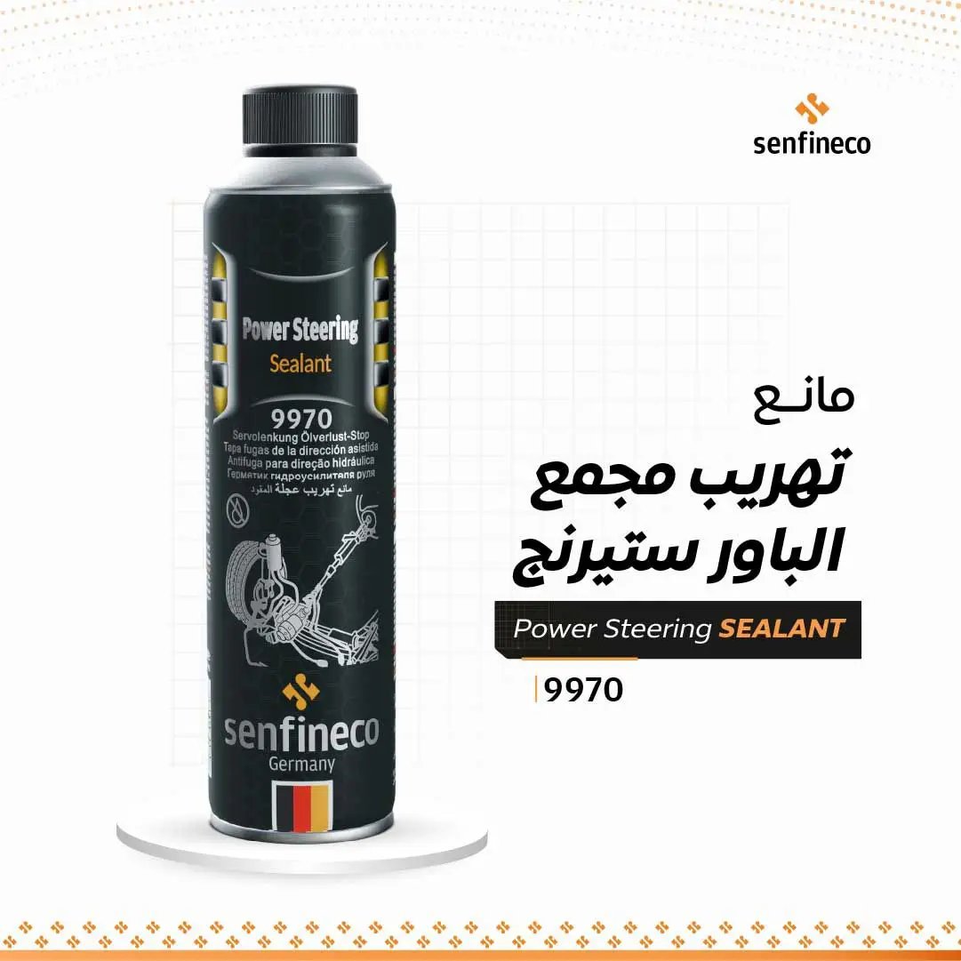 Power Steering Sealant 9970 bottle by Senfineco; black can with German flag label.