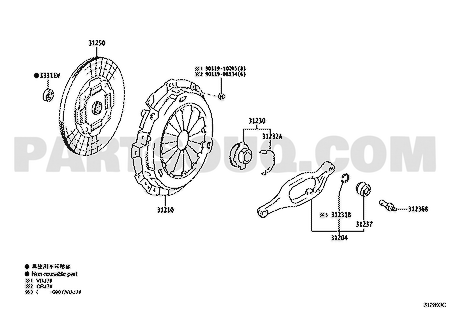 مخطط موضع صحن ضغط الكلتش 31210-60340 | EPC location diagram