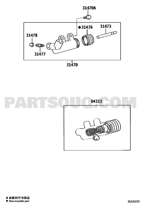 مخطط كتالوج تويوتا لموضع سلندر تحرير الكلتش 31470-26120 | Toyota EPC location diagram for clutch release cylinder 31470-26120