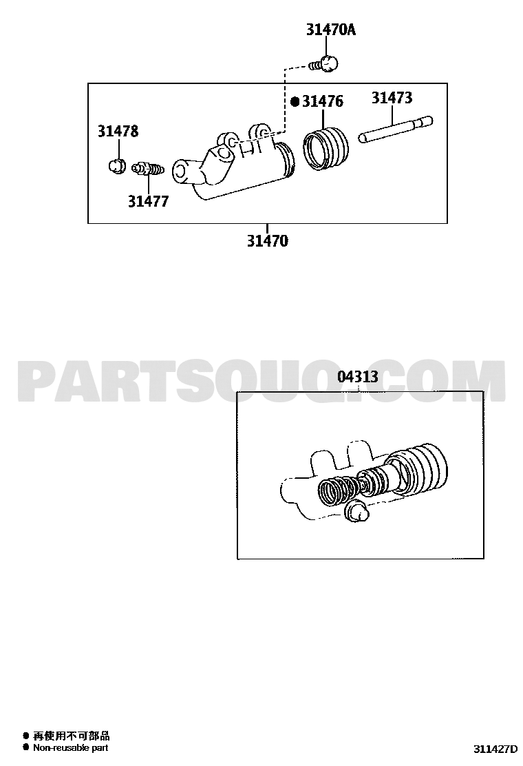 مخطط كتالوج تويوتا لموضع سلندر تحرير الكلتش 31470-26120 | Toyota EPC location diagram for clutch release cylinder 31470-26120