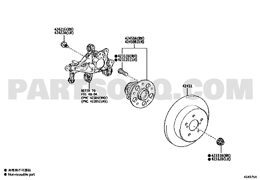 مخطط موضع الهوب والرمان الخلفي 42410-42060 | EPC location diagram