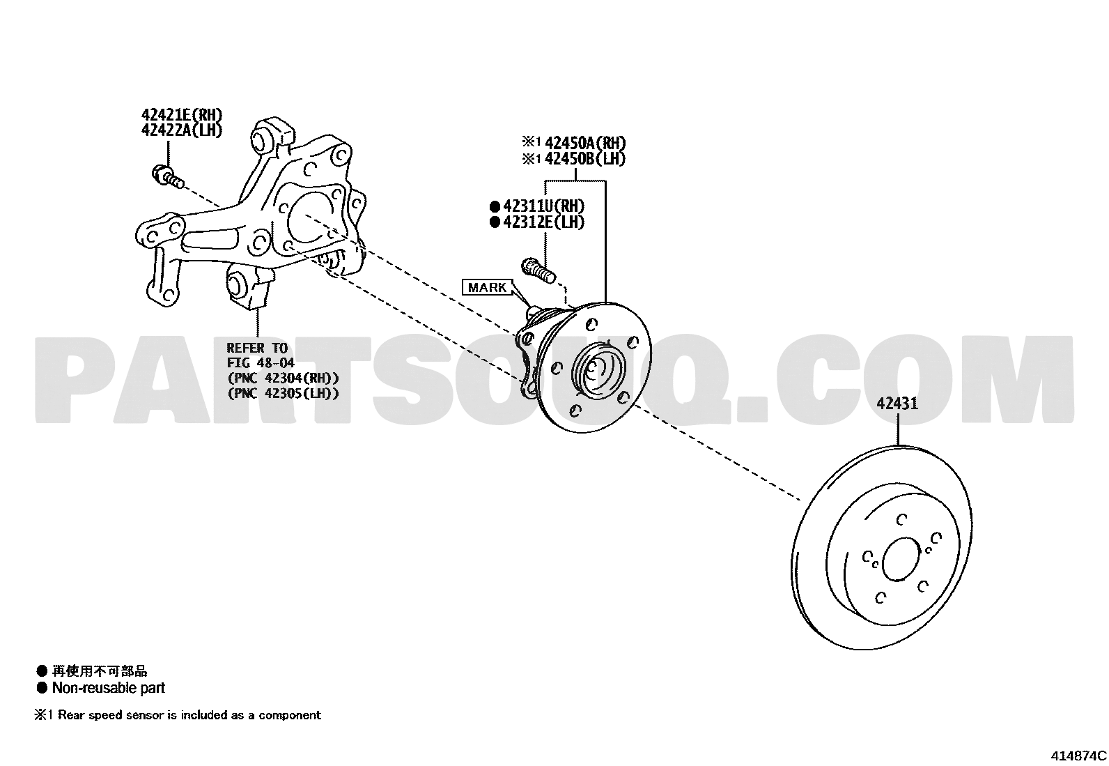 موضع هوب ورمان الخلفي في مخطط تويوتا 42450-42060 | Toyota rear hub bearing diagram
