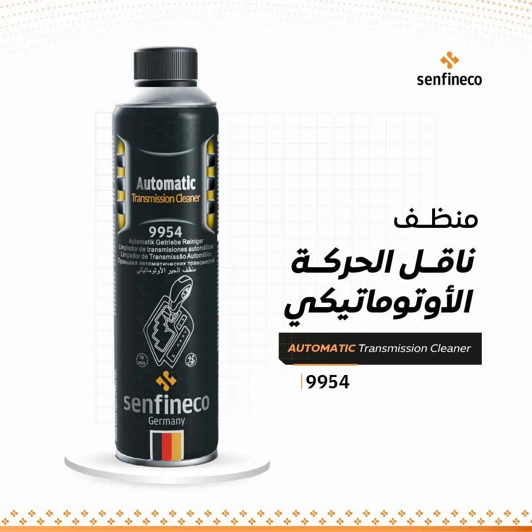 منظف ناقل الحركة الأوتوماتيكي 9954 من Senfineco؛ قارورة سوداء بغطاء أسود وشعار علم ألمانيا