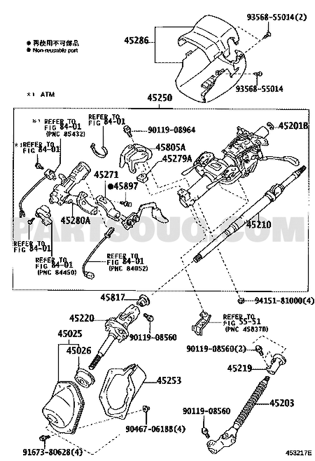 موضع عمود الدركسون الوسيط 45203-35310 في مخطط تويوتا OEM