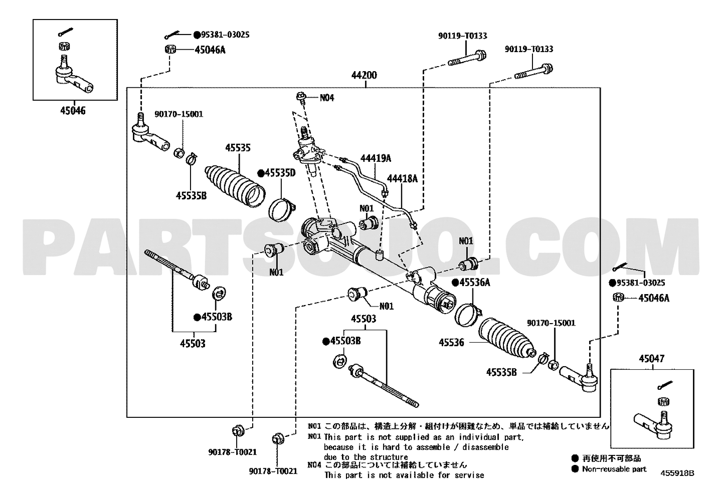مخطط طرف علبة دركسون 45503-09331 | Toyota EPC steering rack diagram
