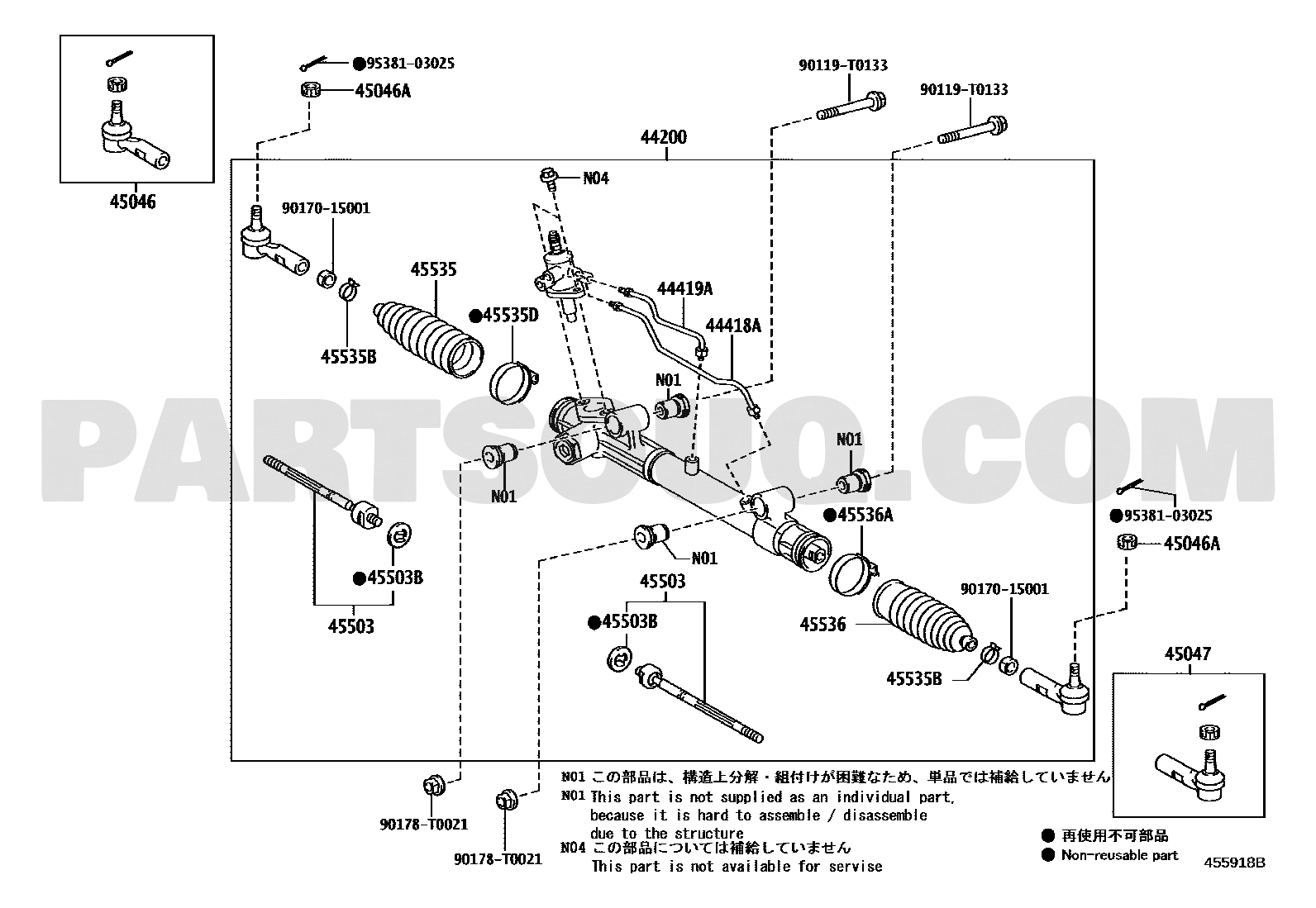 مخطط طرف علبة دركسون 45503-09331 | Toyota EPC steering rack diagram