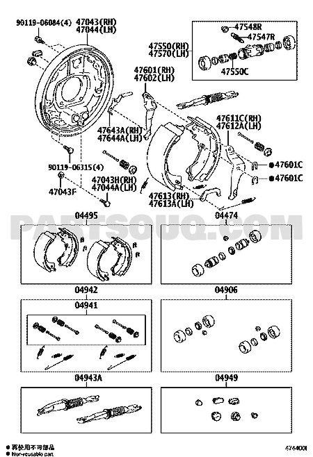 مخطط موضع سلندر الفرامل الخلفي 47550-26140 | Toyota EPC rear wheel cylinder location