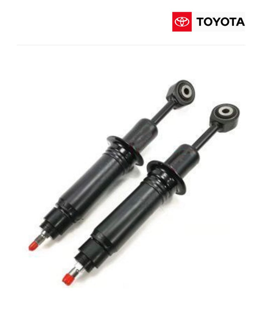 مساعد أمامي يسار أصلي تويوتا لاندكروزر 48510-69405 | Front LH Shock Absorber