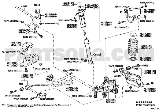 مخطط موضع المساعد الخلفي 48530-8Z055 | Toyota EPC rear shock absorber location