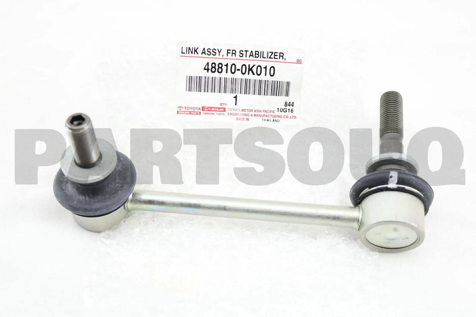 48810-0K010 Front Stabilizer Link LH