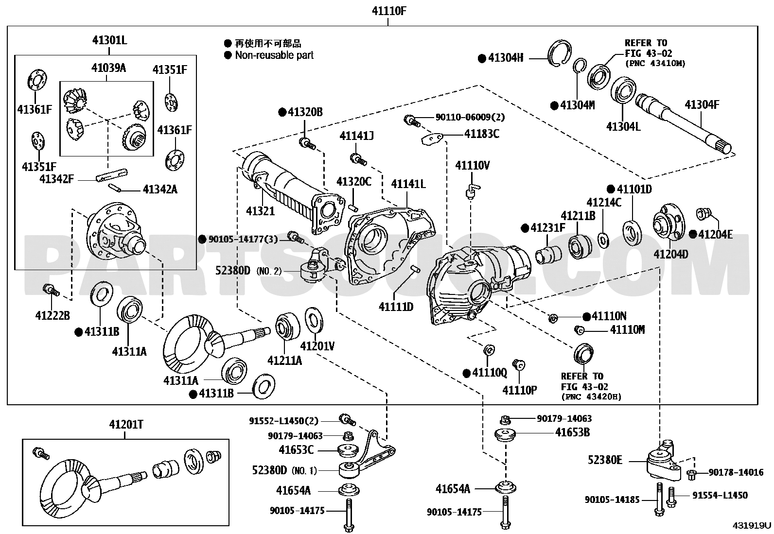 مخطط قاعدة الدفرنس الأمامي يمين تويوتا 52380-60080 | Differential support EPC diagram
