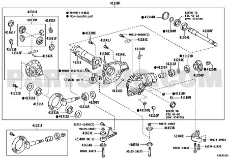 مخطط قاعدة الدفرنس الأمامي يسار تويوتا 52380-60090 | Differential support EPC diagram