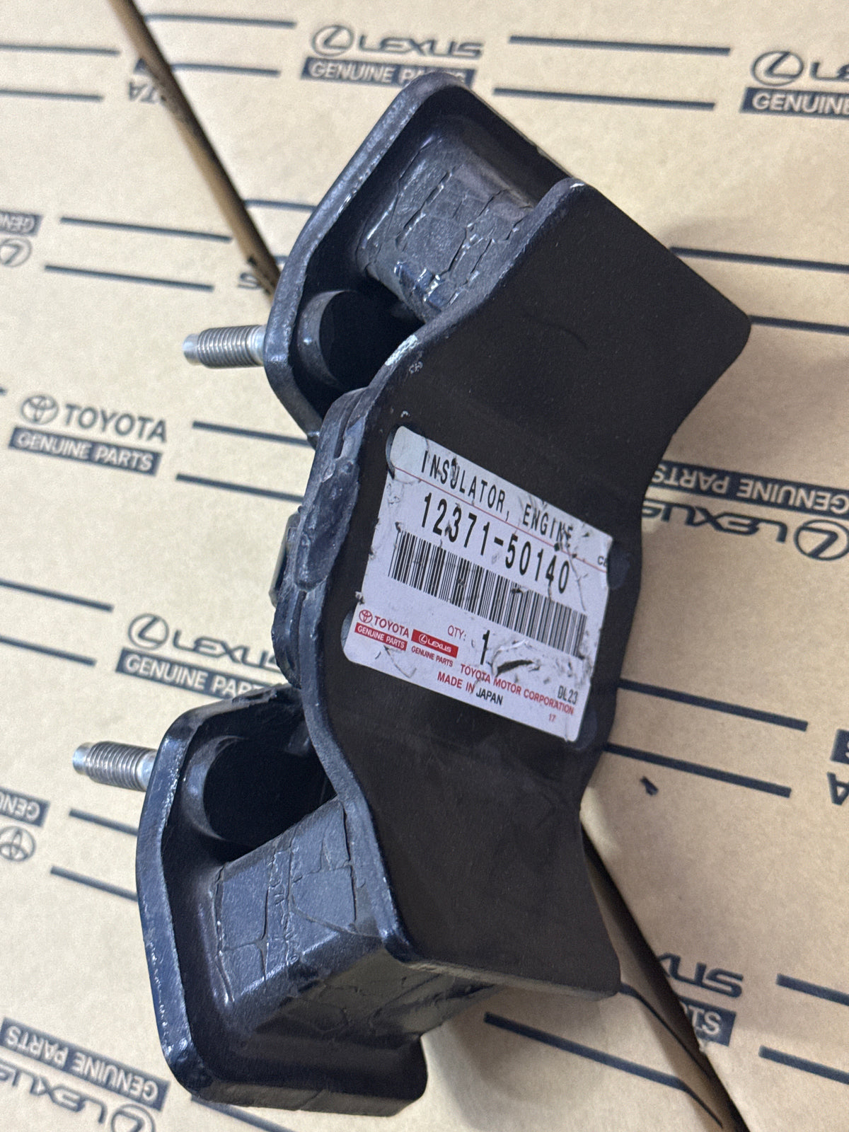 Rear Engine Mounting Insulator No.1 | 12371-50140