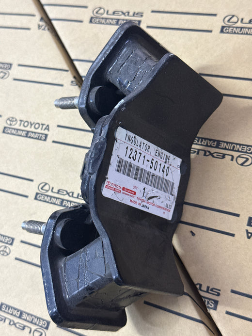 قاعدة مكينة خلفية رقم 1 | Rear Engine Mounting Insulator No.1 | 12371-50140