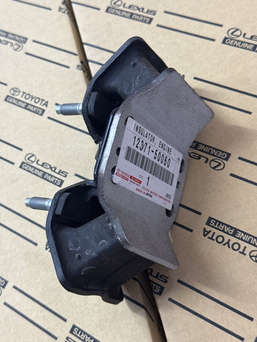 قاعدة جير خلفية رقم 1 | Rear Transmission Mount Insulator No.1 | 12371-50060