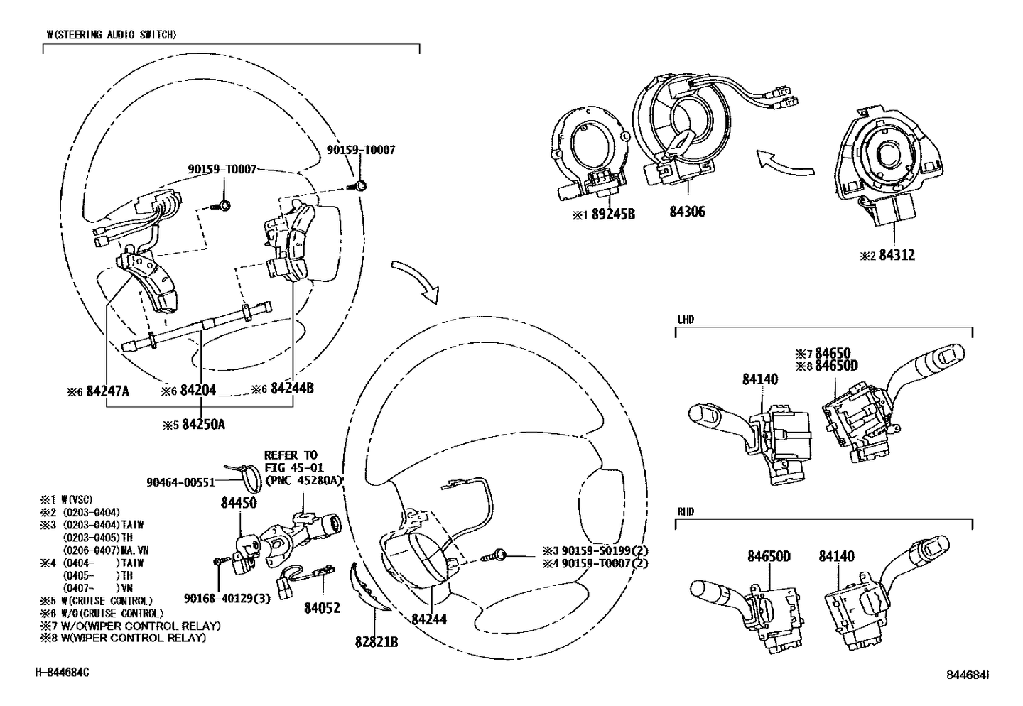 خارطة موقع spiral cable 84306-02080 داخل المقود