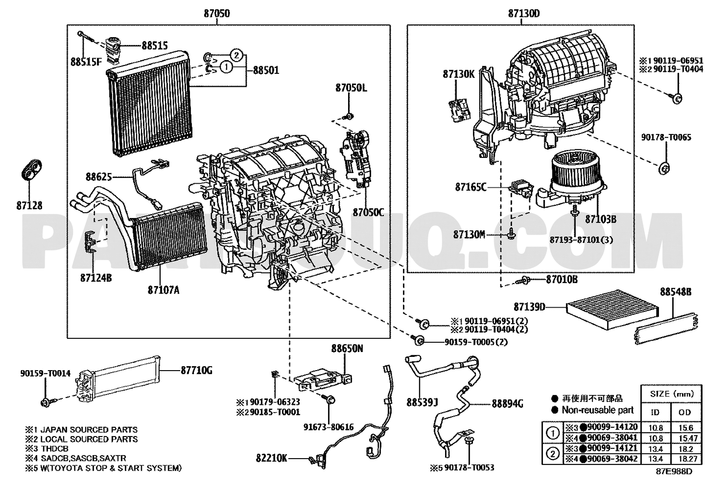 مخطط موضع مروحة المكيف الداخلية | LHD HVAC blower EPC diagram 87103-0K390