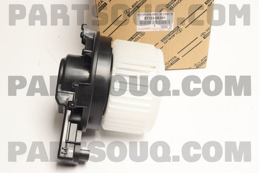مروحة المكيف الداخلية تويوتا هايلكس وفورتشنر | HVAC blower motor 87103-0K391