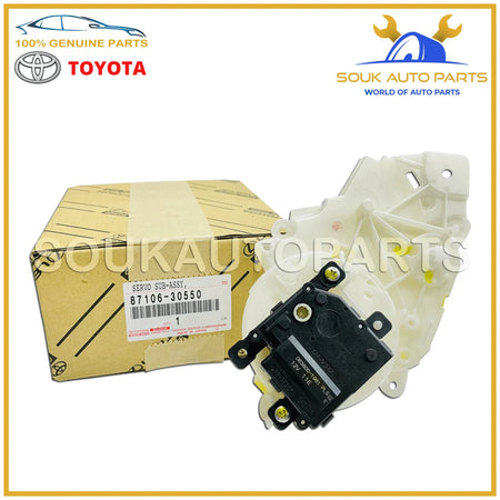 محرك بوابة مكيف رقم 3 تويوتا لكزس 87106-30550 | HVAC Damper Servo