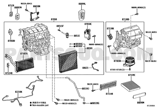 مخطط موضع سيرفو بوابة المكيف تويوتا 87106-42240 | Toyota EPC HVAC damper servo location