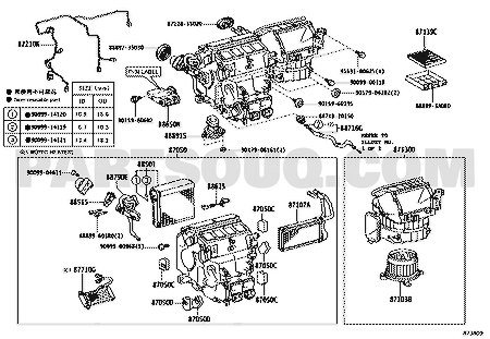 مخطط سيرفو بوابة المكيف 87106-50390 | Toyota EPC damper servo diagram