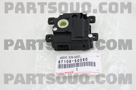 سيرفو بوابة مكيف تويوتا 87106-50390 | Toyota A/C damper servo