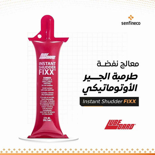 LUBE GARD Instant Shudder Fixx bottle, red 2 oz with white label for automatic transmissions