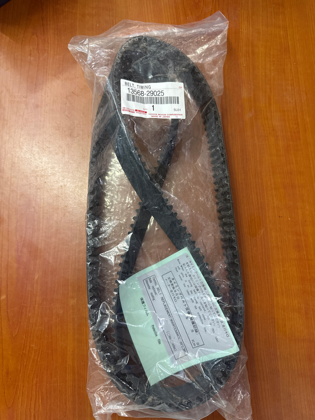 Engine Timing Belt | 13568-29025