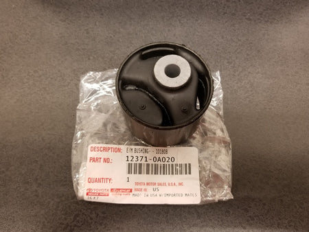 ربل قاعدة المحرك الخلفية | Rear Engine Mounting Insulator | 12371-0A020