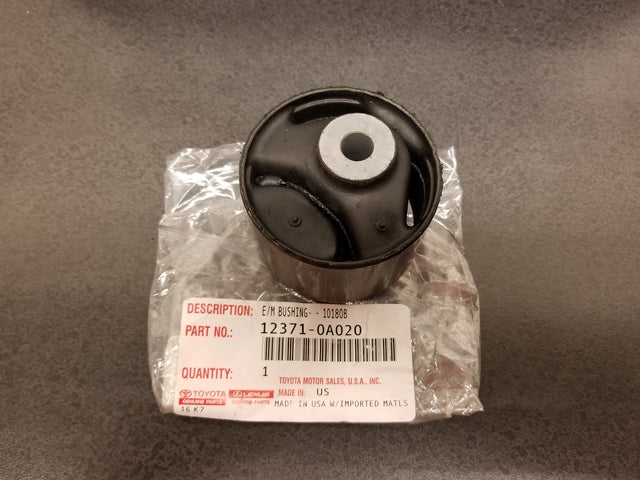 ربل قاعدة المحرك الخلفية | Rear Engine Mounting Insulator | 12371-0A020