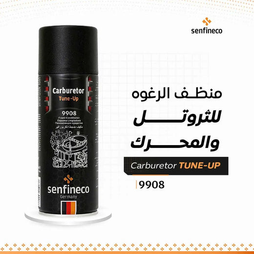 عبوة منظف ثروتل للمحرك بالرغوة 9908 من Senfineco، علبة سوداء مع تفاصيل برتقالية