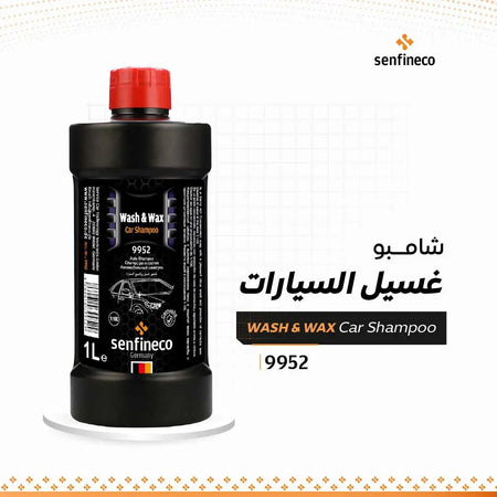 Car shampoo 9952 Wash & Wax bottle by Senfineco; black bottle with red cap.