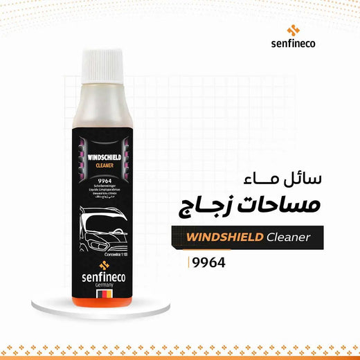 سائل ماء مساحات زجاج 9964 Windshield Cleaner من سنفينكو ألمانيا، عبوة بلاستيكية بغطاء أبيض