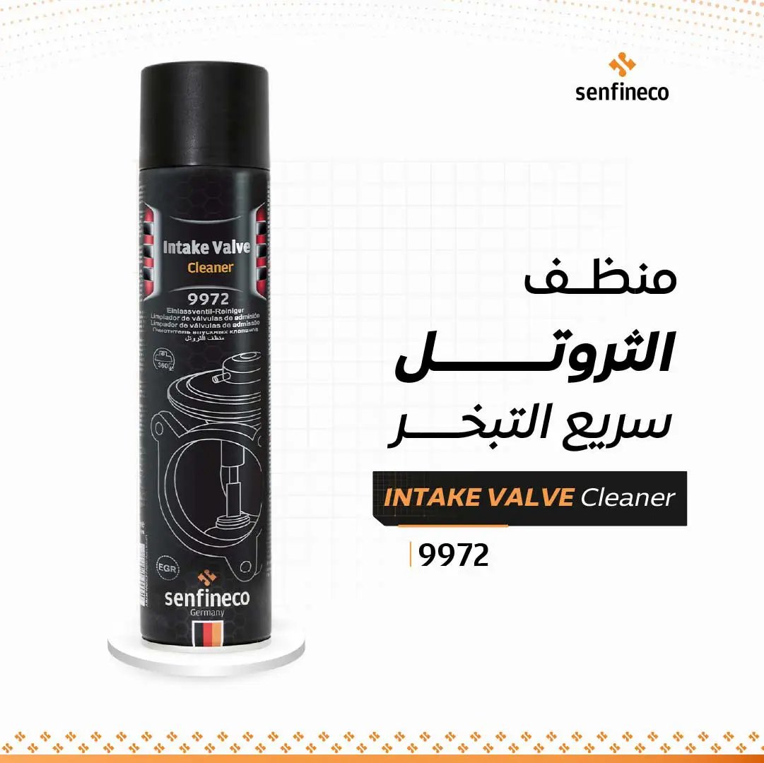 Intake Valve Cleaner 9972 aerosol spray can by Senfineco, black with orange label.