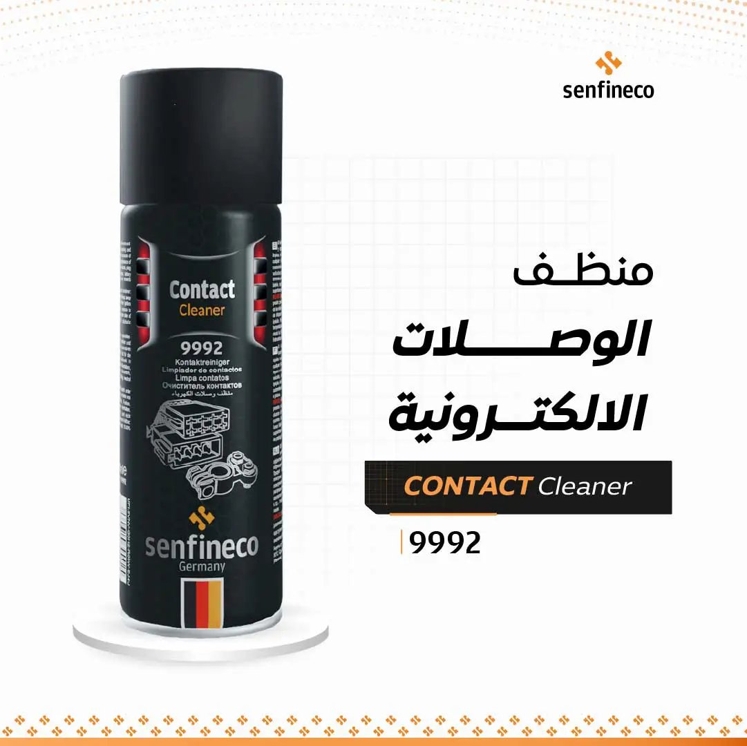 منظف الوصلات الإلكترونية 9992 من senfineco، عبوة رش أسود اللون تحمل شعار الشركة.