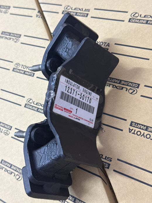 قاعدة مكينة خلفية رقم 1 | Rear Engine Mounting Insulator No.1 | 12371-50170