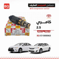 Black AC compressor sensor for Toyota Camry 2.5 (2012–2017), BQ-CV000063 on BQ Original box