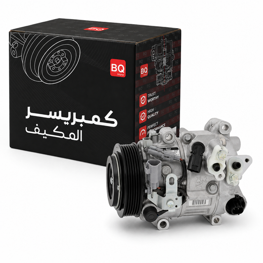 كمبريسر مكيف BQ V6 – أفالون كامري أوريون ES350 2013–2017