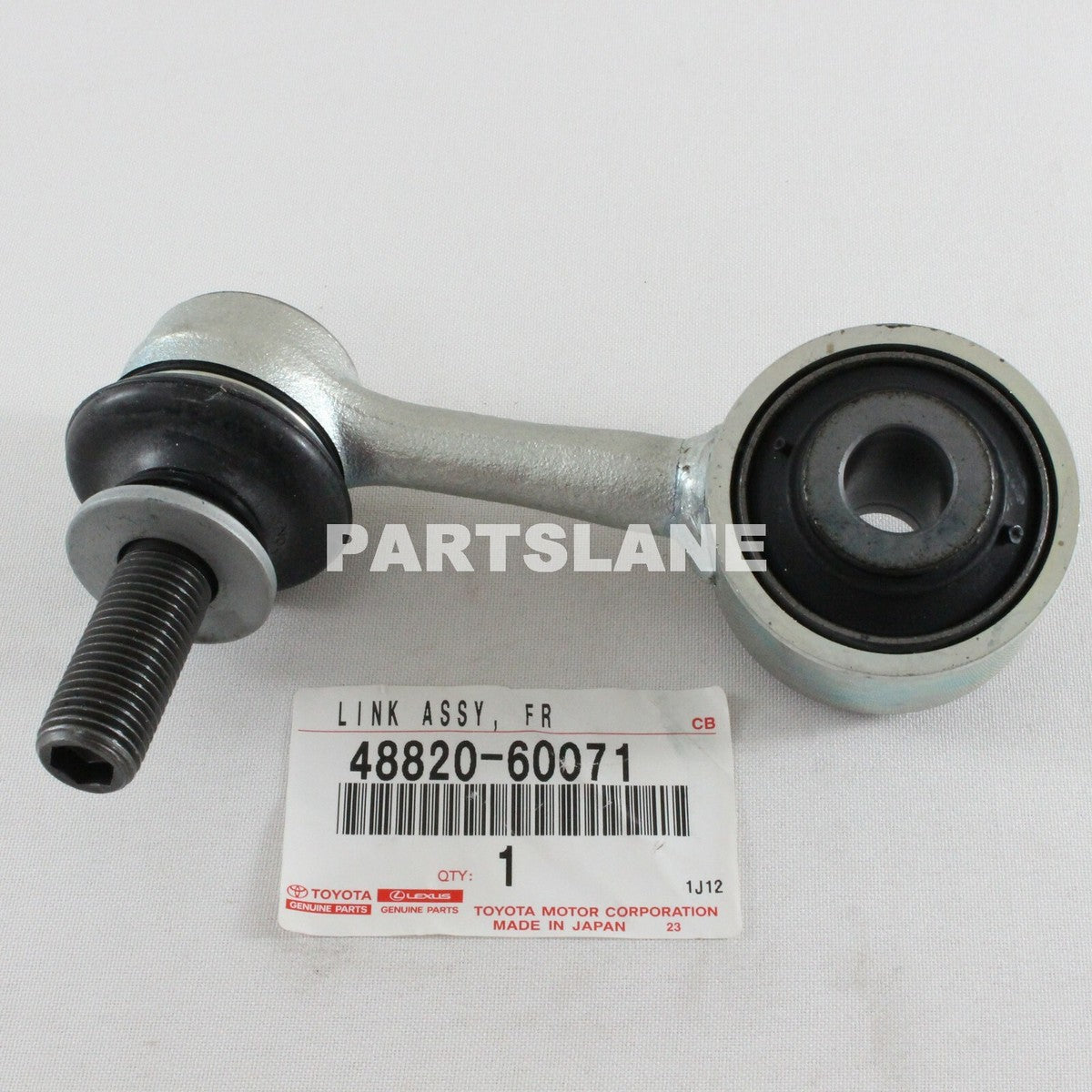 وصلة عمود توازن أمامية يمين | Front Stabilizer Link RH | 48820-60071