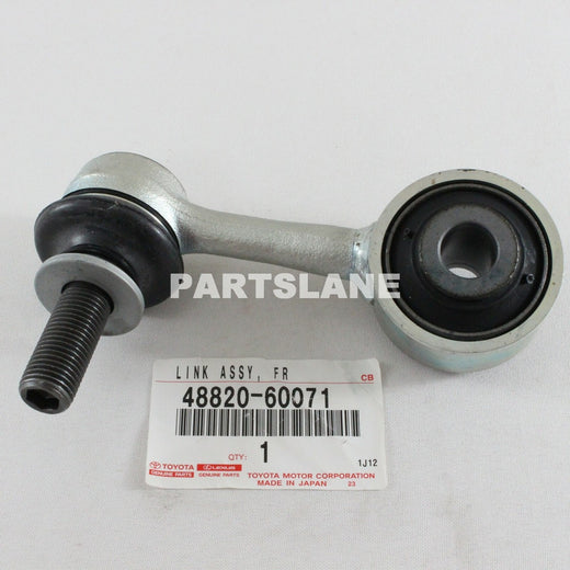 وصلة عمود توازن أمامية يمين | Front Stabilizer Link RH | 48820-60071