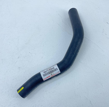 هوز راديتر علوي رقم 1 وكالة تويوتا | Upper Radiator Hose | 16571-31240