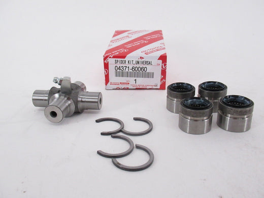 صليبة عمود أمامي | Front Propeller U-Joint | 04371-60060