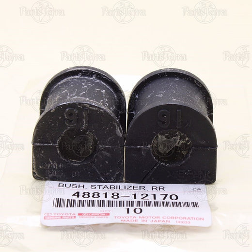 طقم جلد عمود توازن خلفي حبتان | Rear Stabilizer Bush Set | Toyota Avalon 2007-2012 | 48818-12170