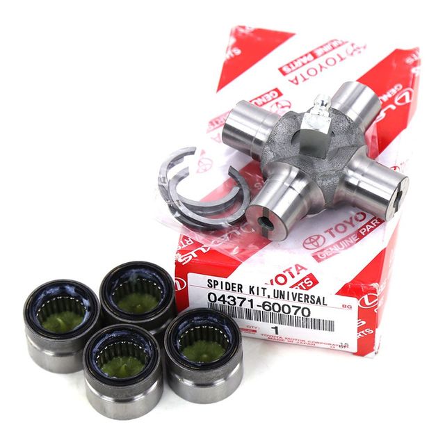 Toyota 04371-60070 Rear Joint Spider Kit 1984-2024 صليب عمود خلف دبل 8 سلندر