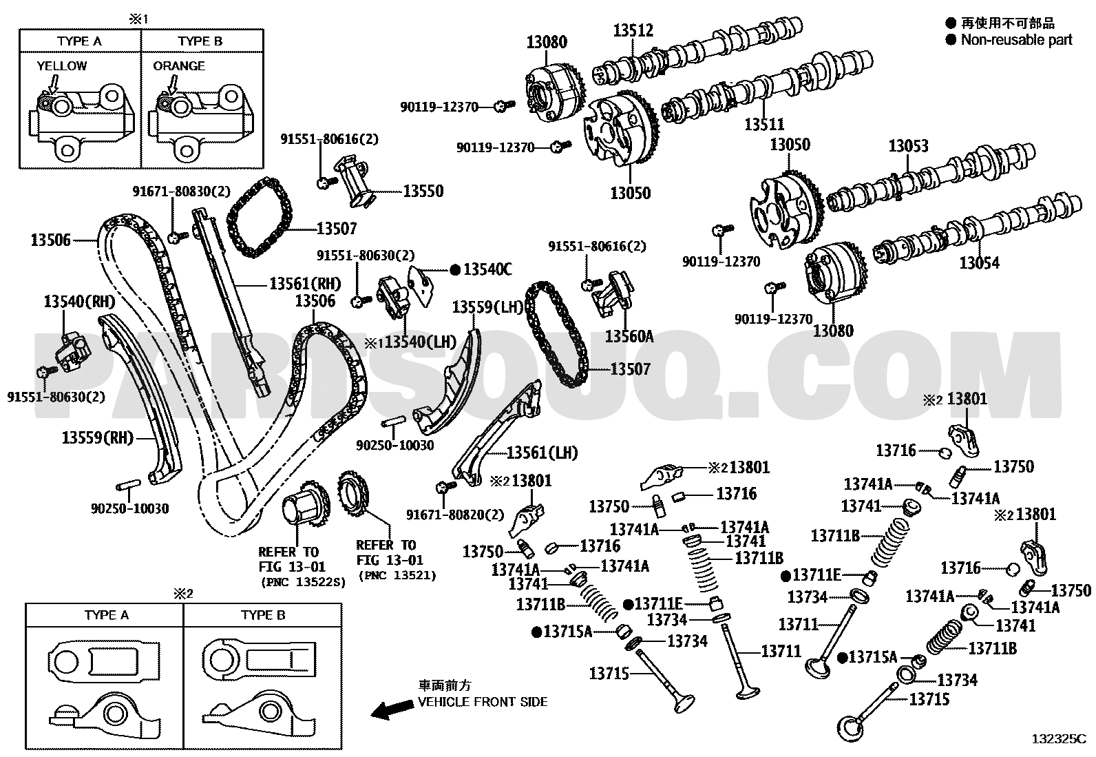 مخطط سلسلة توقيت محرك تويوتا رقم 13506-38020 | Timing Chain Diagram