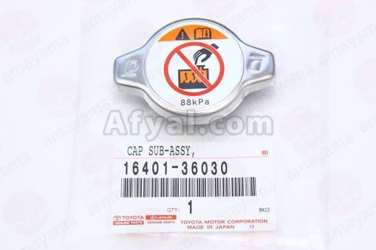 16401-36030 Toyota Cap  Radiator13 psi غطا الراديتر
